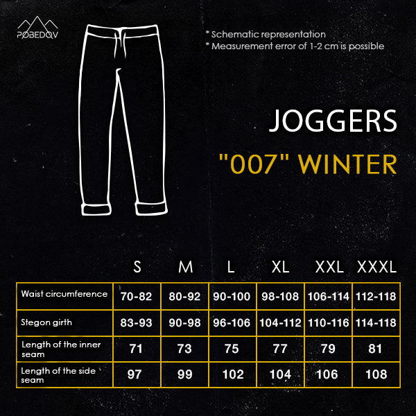 Pobedov 007 WINTER Joggers