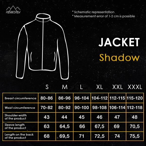 Pobedov Shadow Jacket