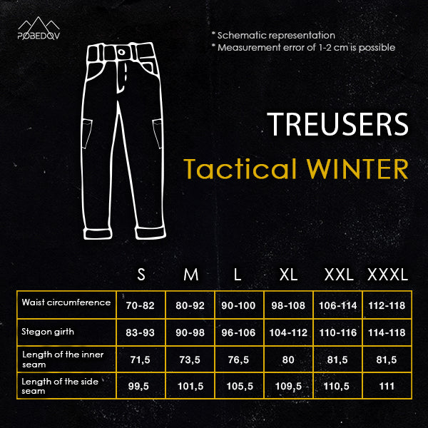 Pobedov Tactical WINTER Cargo Pants