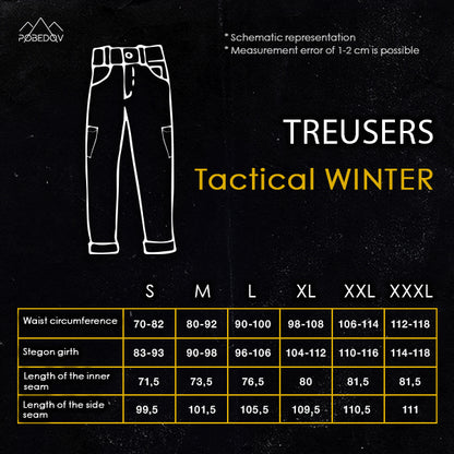 Pobedov Tactical WINTER Cargo Pants